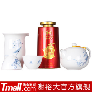  【安徽馆】谢裕大 祁门红茶 原产原销  正品新茶 二级150g
