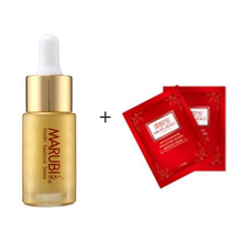 正品 丸美 化妆品 弹力蛋白眼精华15ml 送眼贴膜2对 抗皱紧致包邮