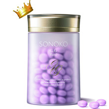 庆新年特价★SONOKO莊能子 姬姬若丝糖片日本胶原蛋白无添加无负