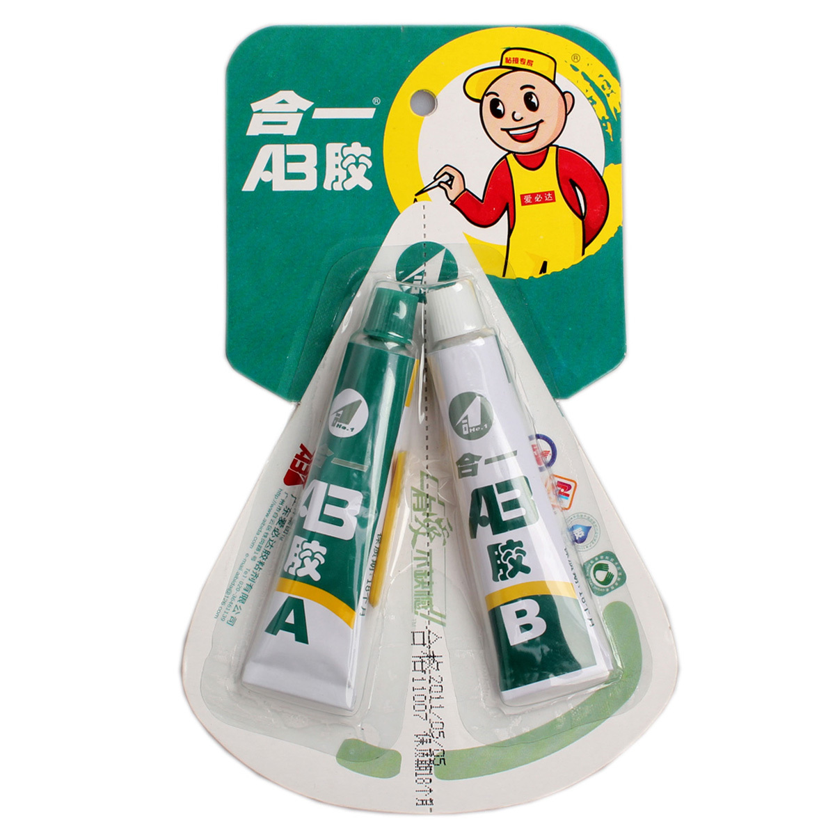 爱必达合一AB胶修鞋胶水补鞋匠工具皮鞋胶鞋底粘性强速度快柔软在类目 居家日用, 防护用品, 其它劳保用品中 - 来自Buy2taobao.com提供专业的淘宝代购服务
