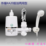 taobao english 14604131231
