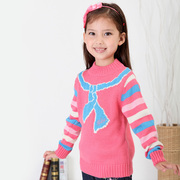 首页-花园路<em>巴拉巴拉</em>-淘宝网