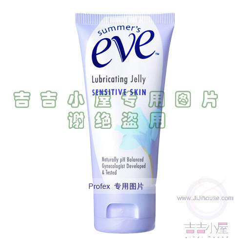 货◆马来原装进口旧街场经典原味3合1怡宝白