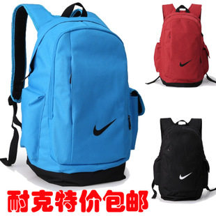 正品NIKE耐克双肩包休闲运动包背包男女大高中学生书包旅行电脑包