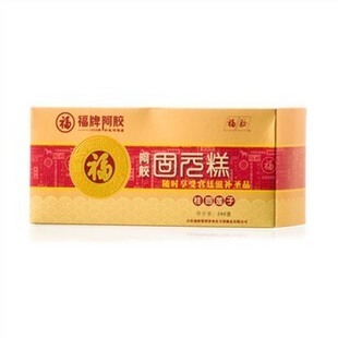  福牌固元膏 桂圆莲子 240g