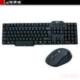 taobao english 13143420048