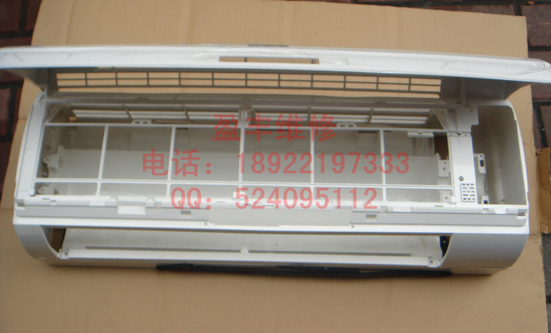 格力空调面板旗舰店,格力空调面板价格,格力空