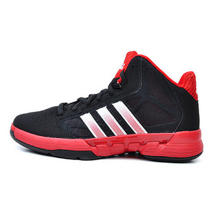  现货正品 阿迪达斯Adidas  12年新款男鞋 男式场上篮球鞋 G56326