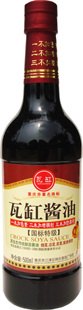  重庆特产瓦缸特级酱油500ml 原生态传统酿造酱油 黄豆酱油调味品