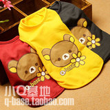 taobao english 16974584776