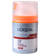 ŷ���� ����ר�� ��ʿ�������˪50ml ר����Ʒ