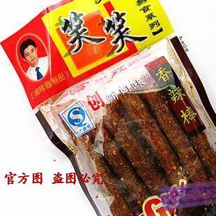 批发面筋笑笑辣条 香辣很爽口 小包装热卖5元不限重冲冠58元包邮