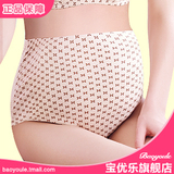 taobao english 8670374343