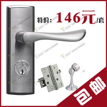 【现代简约款】顶固50-3102SN门锁 豪华套餐 限时回馈特价 正品