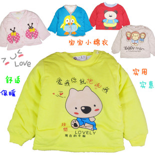  男女宝宝棉衣小棉袄棉服棉胆内胆婴儿服装儿童秋冬装春装外套