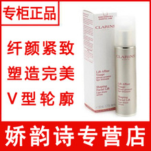 ���� ����ʫ���ս��¾�����50ml �������� ����˪ ��ʿ���� ����