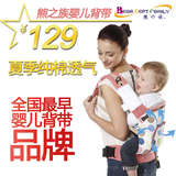 taobao english 9925852346