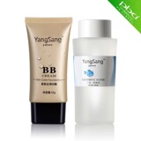YangSang ��ױ��װ BB˪+жױˮ ��覸���۵� ��ױ��