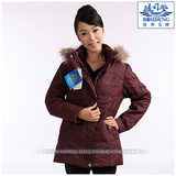 波司登羽绒服正品 09反季特价清仓 女大众中老年短款 BR1654