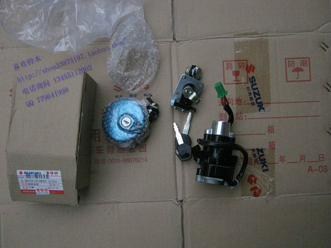 铃木/QS150-A QS150-B 车锁/全套锁带侧箱锁/电门锁/全新电码防伪|msdalam kategori motosikal/Equipment/Fitting, Aksesori motosikal, kunci motosikal - dari Buy2taobao.com untuk memberikan perkhidmatan ejen Taobao profesional membeli