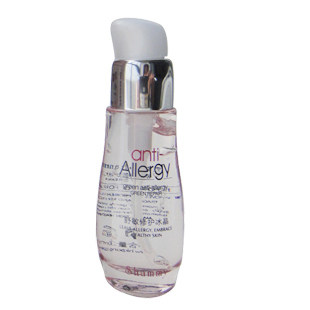 柏氏<span class=H>化妆</span><span class=H>品</span> 正<span class=H>品</span> 新功效舒敏修护冰晶30ml 防敏 温和 专柜
