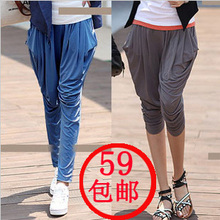 淘宝网胖MM加大码女装夏装2012新款时尚休闲显瘦短长裤哈伦裤女裤子660