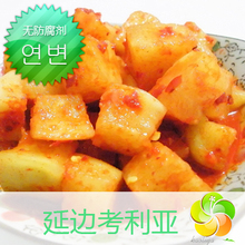 【考利亚】 萝卜块泡菜正宗韩国泡菜 酸甜萝卜下饭菜 2袋包邮!