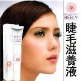BEELY��ë��������Һ ħ������3-7mm�����˳� ��ë����Һ ����Ĥ