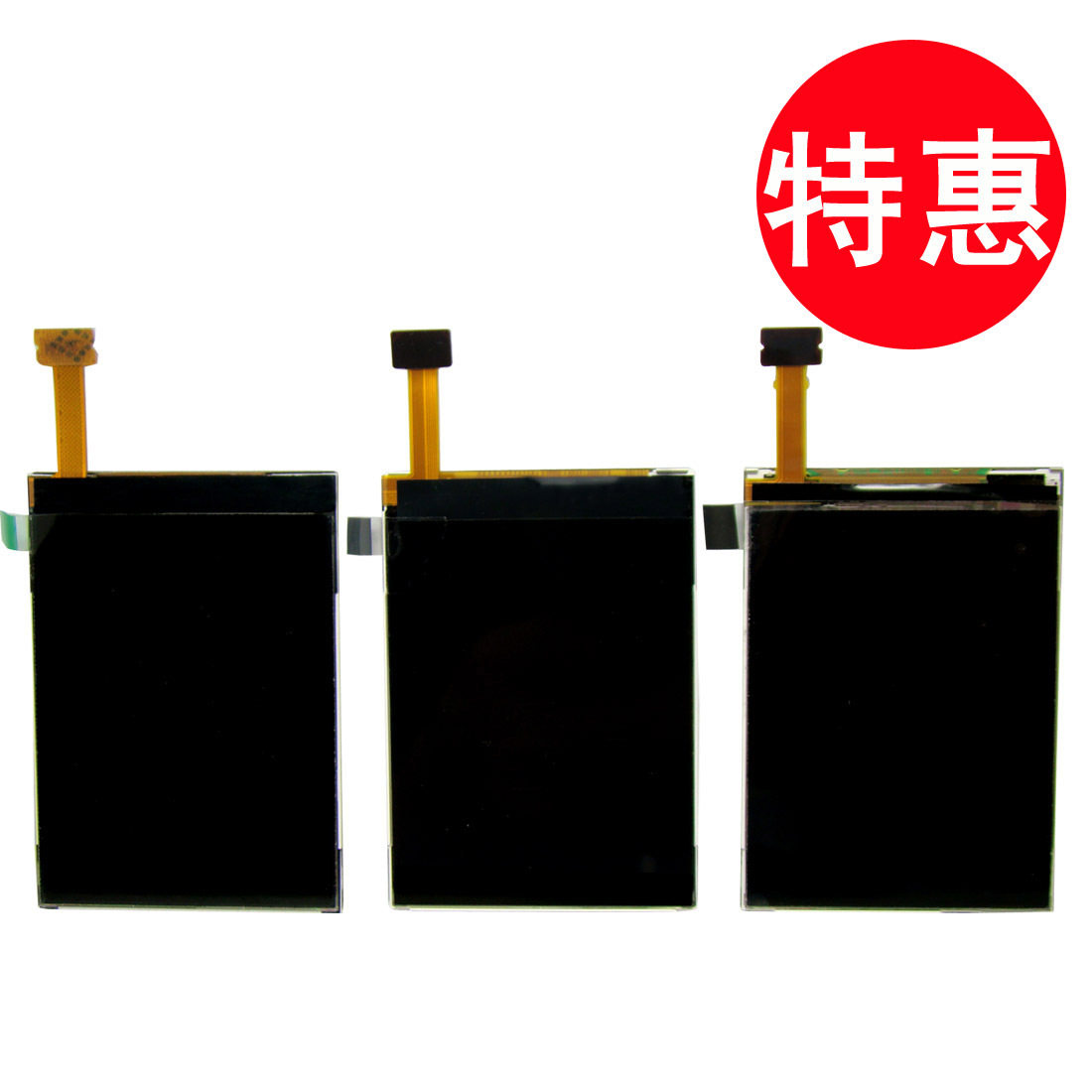 诺基亚原装<span class=H>N82</span>屏幕N79液晶屏 E66屏幕N78显示屏E52屏幕  配工具