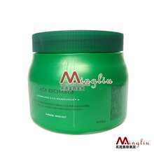 假一罚万 正品卡诗发膜卡诗倒膜强化活力发膜500ml 柔顺亮泽