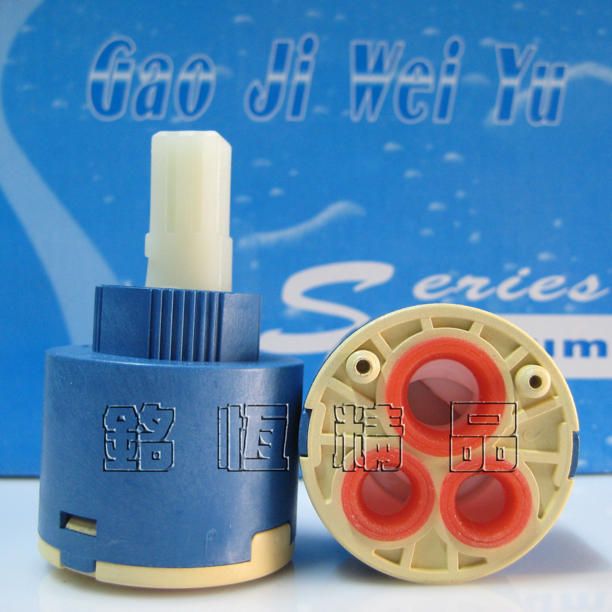 开平冷热水单把龙头40mm瓷芯/水龙头阀芯/广东产|msdalam kategori keluarga memasang ibu, kelengkapan peribadi, aksesori bilik mandi, aksesori paip dapur - dari Buy2taobao.com untuk memberikan perkhidmatan ejen Taobao profesional membeli