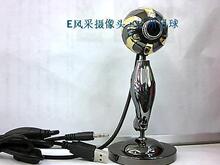 ����FC-18 ����ͷ 268+7670+5P���� +��˷� ����ͷ 1200������