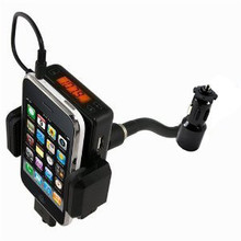 淘金币 苹果ALLKIT升级版 iPhone4S 3GS FM车载发射器车充 免提