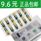 taobao english 15348303656