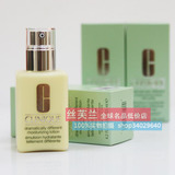 倩碧 有油黄油 特效润肤露125ml有泵有盒 保湿/94956