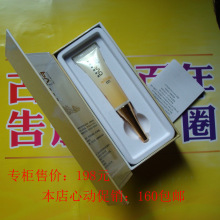 ��Ӧ���˱���˪ ȥ����Ȧ��˪ ������ ������������ ��Ʒ
