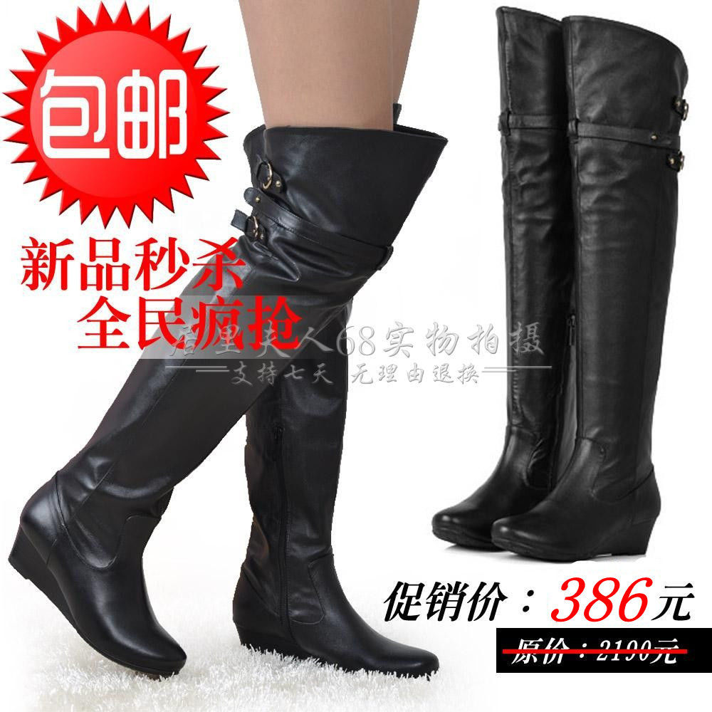 2011冬季新款 天美意 正品 坡跟 过膝长靴 真皮 牛皮女靴子6DA82