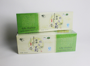 艾柏 百合安眠茶 百合干 枸杞 花草茶组合 K10