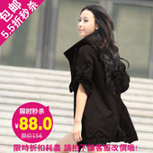Special 包邮 2012 fashion coat sleeve trench coat with a full double-breasted lapel big temperament Korea