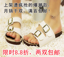 限时9折勃肯软木拖一字拖凉拖鞋夏季双扣男女情侣凉拖鞋牛皮中底