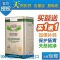 买1送1+10粒 新西兰原装纽瑞滋乳钙+亚麻油儿童钙片补钙骨骼发育