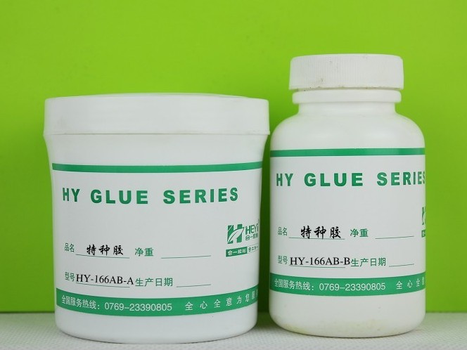 HY-166AB 粘接橡胶 普通塑料 金属 玻璃 陶瓷 耐高低温胶水|ruв категории электронный словарь/электрический бумажных книг/канцелярские принадлежности, клей товаров, лента/ленты/клей - от Buy2taobao.com для оказания профессиональной услуги покупки агента Taobao