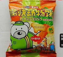 五一特价 日本金必氏愉快动物小饼干/蔬菜味18g 小饼干含丰富钙质