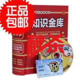 taobao english 14061687766
