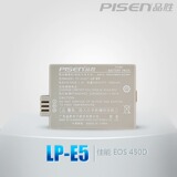 taobao english 13488680716