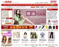 最好用最新淘客帝国V5.21程序源码 淘客帝国模板5.21 v5.12 v5.20