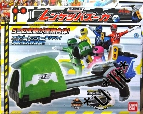 烈车战队 特急者 全新 万代 Bandai DX 忍风战队 恐龙战队 SHF-淘宝网