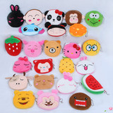 taobao english 9667980689