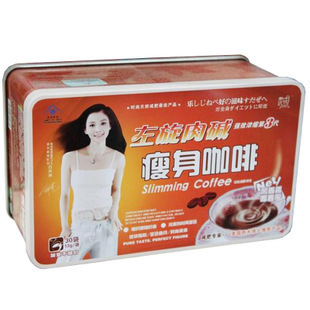  左旋360减肥咖啡正品左旋肉碱咖啡左旋瘦咔燃脂黑咖啡2送1