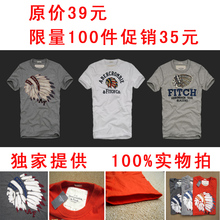 ����ʾ�����ٿ���ѡ ���бر�AF t�� ��װAF T�� T-shirt ����T��